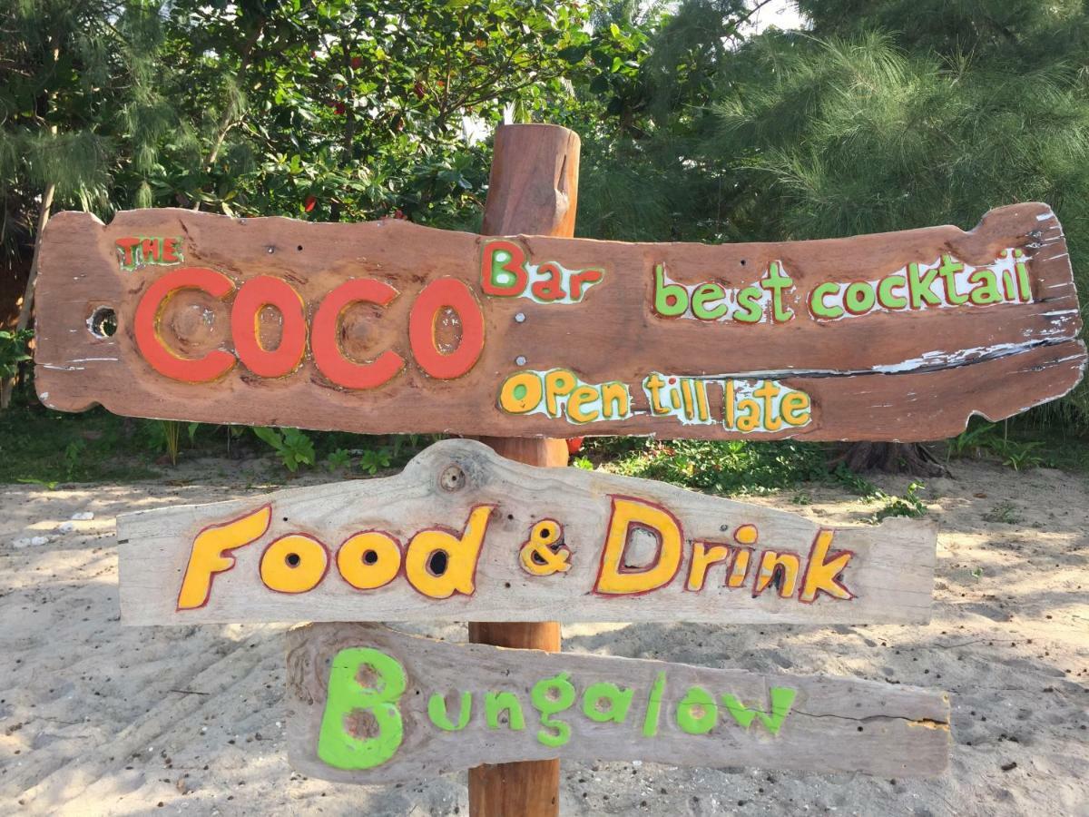 Отель Cocobar&Bungalow'Kohjum Кох-Юм Экстерьер фото